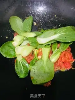 Make Supper noodles step 7