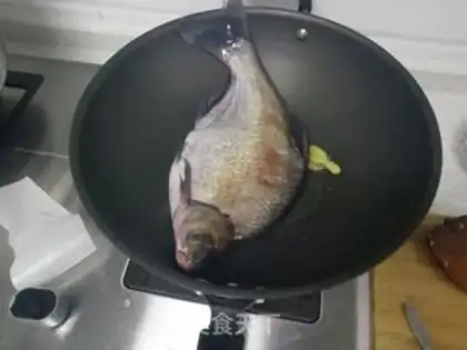 Make Red-burned mackerel step 2