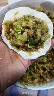 Make The radish bun step 9