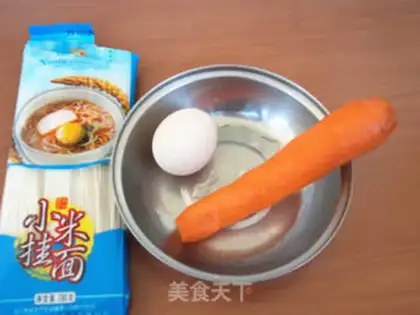 Make Mee with rice soup step 1