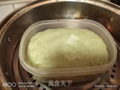 Make Spinach hair step 5