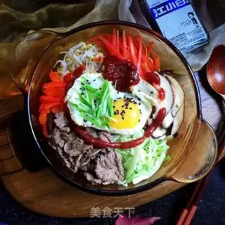 Make Korean chili step 8