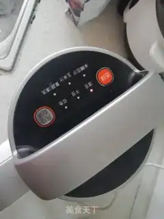 Make Red date soy sauce step 3
