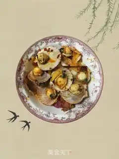 Make I