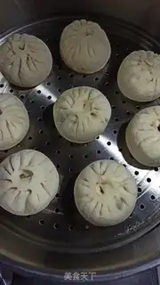 Make The radish bun step 11