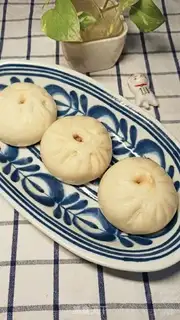 Make The radish bun step 12