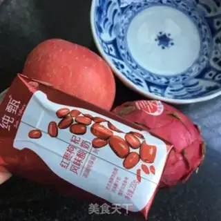 Make Sour yogurt and dragon nuts step 0