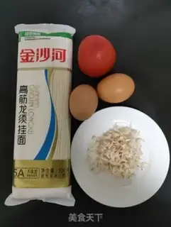 Make Tomato egg noodles step 0