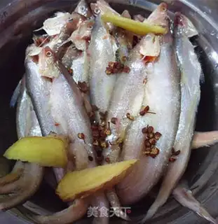 Make Creamfish step 1