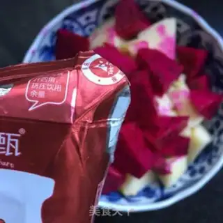 Make Sour yogurt and dragon nuts step 4