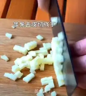 Make Apple pie step 0