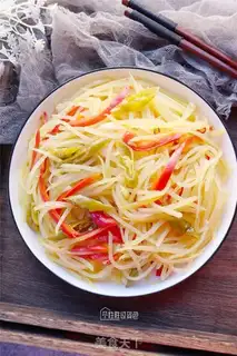 Make Pepper potato step 6