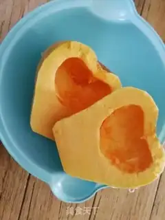 Make Pumpkin steam step 0