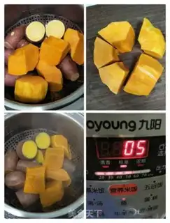 Make Pumpkin hot noodles step 0