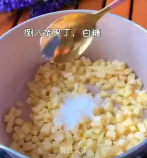 Make Apple pie step 2