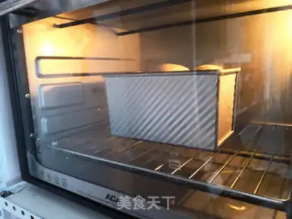 Make Yogurt toast step 9