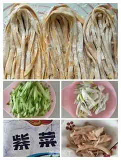 Make Pumpkin hot noodles step 3