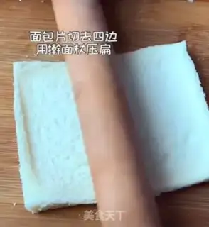 Make Apple pie step 5