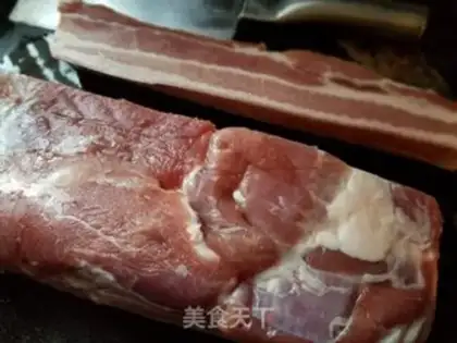 Make Homemade broad meat step 0