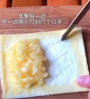Make Apple pie step 6