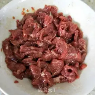 Make Beef mustard step 0