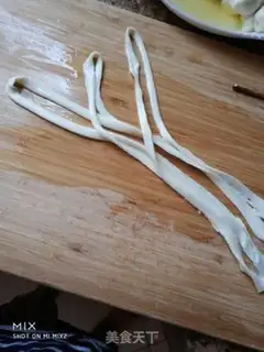 Make Red beef noodles step 11