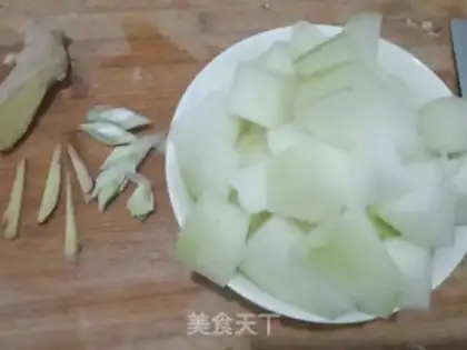 Make Pork step 0