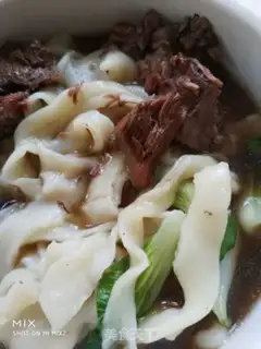 Make Red beef noodles step 13