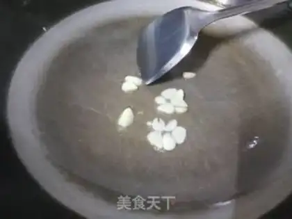 Make Shrimp rice gruel step 8