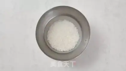 Make The rice pill step 1