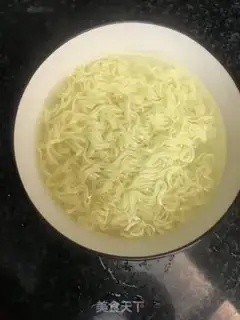 Make Cowfish noodles step 10