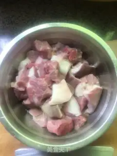 Make Curry cow step 1