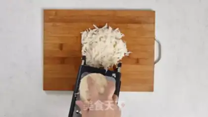Make The rice pill step 2