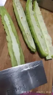 Make Fried melon step 0