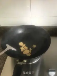 Make Curry cow step 2