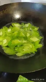 Make Fried melon step 2
