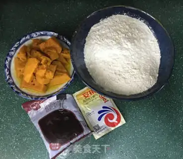 Make Pumpkin beans step 0