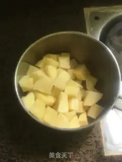 Make Curry cow step 6
