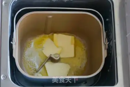 Make Strawberry oxen step 1