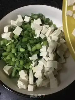 Make The ham and the tofu step 6