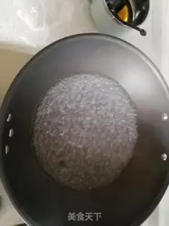 Make Spicy rice beef sour step 2