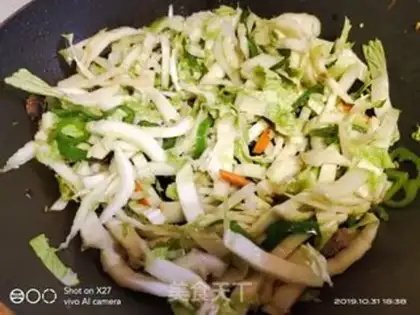 Make Big cabbage, fried meat step 2