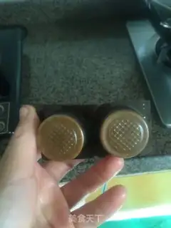 Make Curry cow step 10