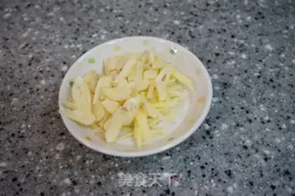 Make Pepper screech step 1