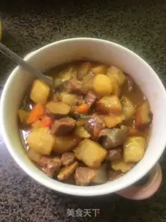 Make Curry cow step 12