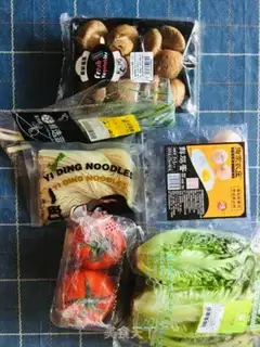Make Tomato egg mushroom noodles step 0
