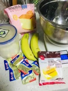 Make Banana muffins step 0