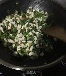 Make The ham and the tofu step 11