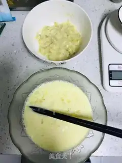 Make Banana muffins step 1