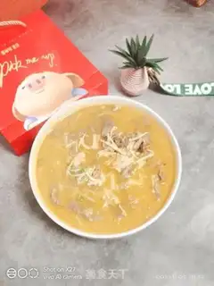 Make Gold pins and mushrooms step 5